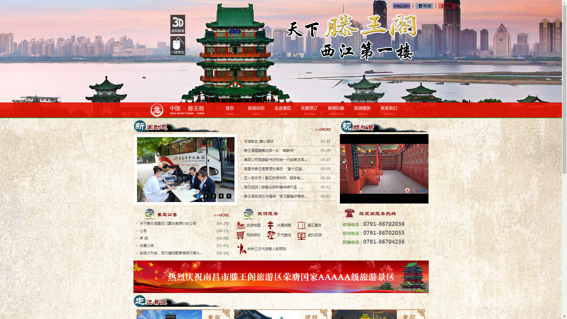 &#24320;&#20113;&#32593;&#39029;&#29256;&#39029;&#38754;&#30331;&#24405;&#45;&#24320;&#20113;&#40;&#20013;&#22269;&#41;